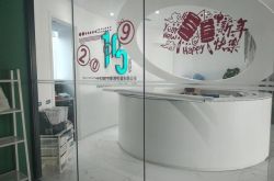 （1分钟科普下）韶关市有限公司_哔哩哔哩